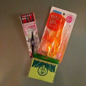 Japanese Beauty Set - Set of 3